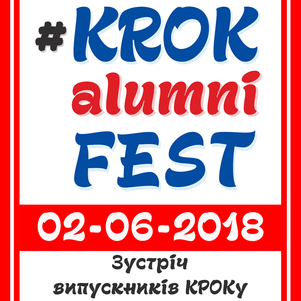 #KROKalumniFEST_logo